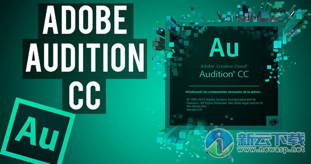 Adobe Audition CC 2017 10.0.0.130 中文版