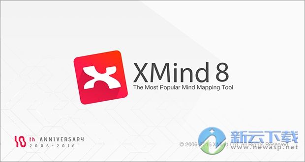 XMind 8 Pro 思维导图软件