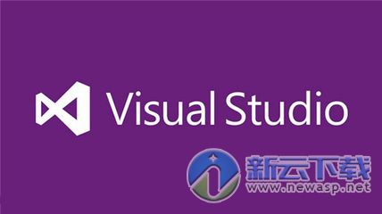 Visual Studio 2017 正式版
