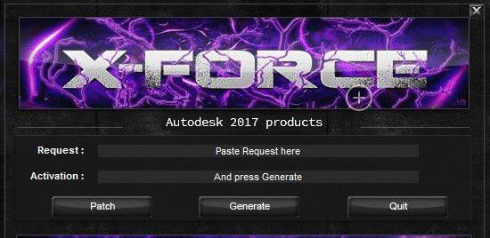 AutoCAD Civil 3D 2017注册机(32|64) 绿色版