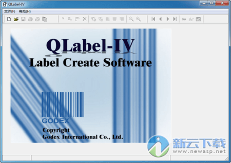 QLabel 条码标签设计软件