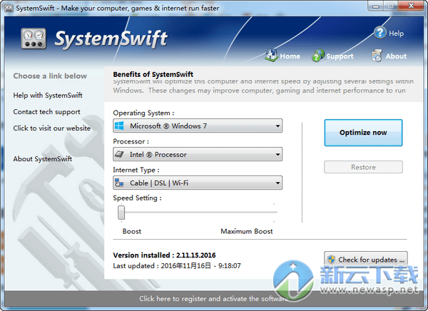 SystemSwift(系统加速) 2.12.19.2016 免费版