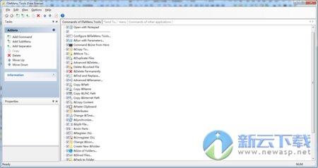 FileMenu Tools中文安装版