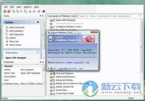 FileMenu Tools中文安装版
