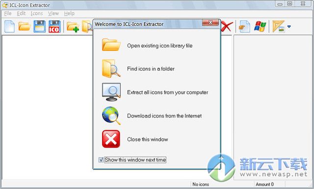 ICL Icon Extractor 5.14 绿色注册版