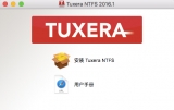 Tuxera NTFS for Mac 官方版