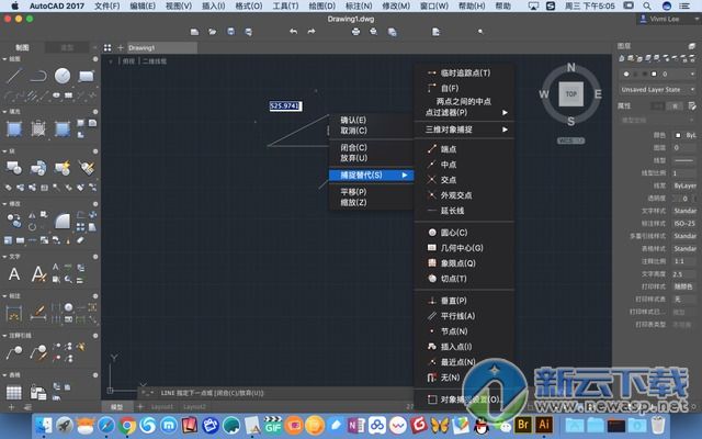 Autodesk AutoCAD for Mac 2017 简体中文版
