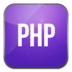 泰牛PHP全套教程（基础班+大牛班）