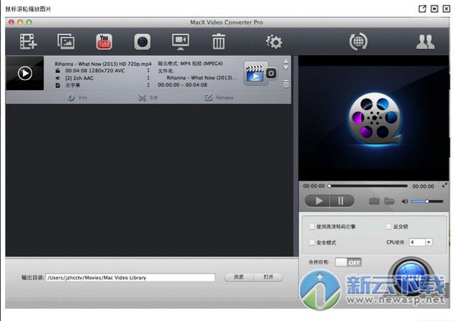 MacX Video Converter Pro for mac(视频转换软件) 6.0.2 专业版