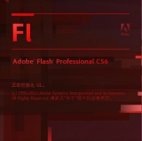 Adobe Flash Pro CS6 12.0.0.481 中文精简版