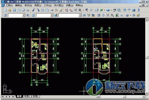 博奥建筑CAD三维算量软件2017