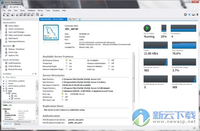 mysql workbench MySQL数据库建模工具