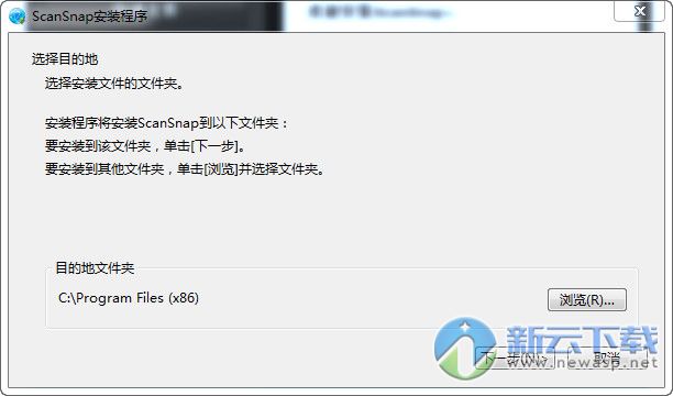 富士通 ScanSnap iX500扫描仪驱动 v6.5L40 最新版