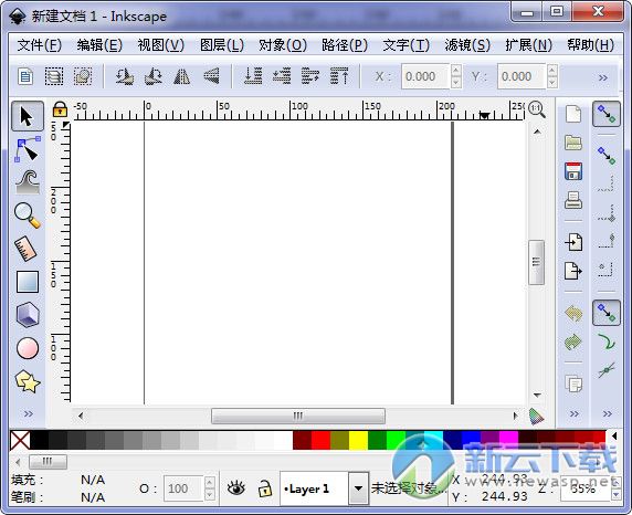 inkscape latex（矢量图形编辑软件） 0.92.1 中文版