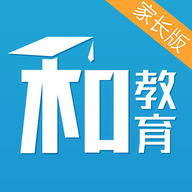 重庆和教育家长版app 4.1.6 安卓版