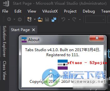 Tabs Studio破解