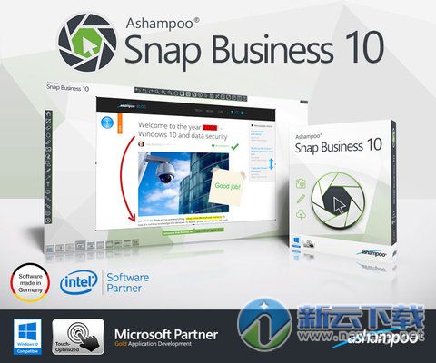 Ashampoo Snap Business 10(注册机序列号) 10.0.0 中文免费版