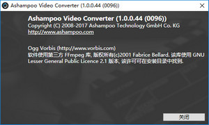 Ashampoo Video Converter 视频格式转换器 1.0.0.44 中文版