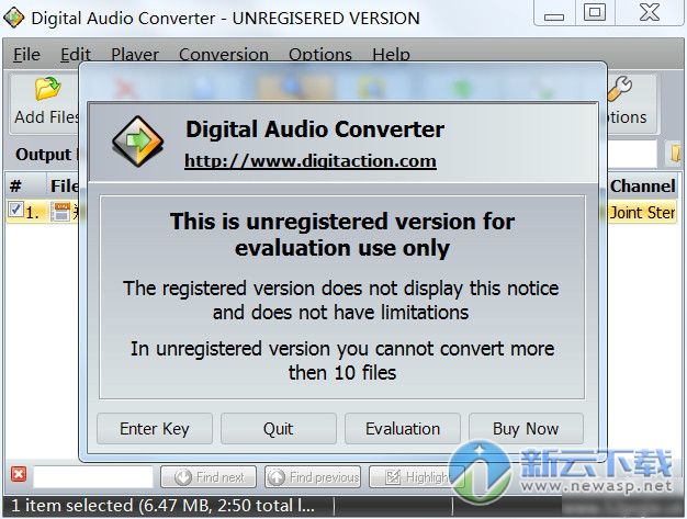 Digital Audio Converter（数字音频转换器）