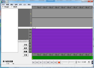 Bien环绕立体声音乐制作软件 0.91a 绿色汉化免费版