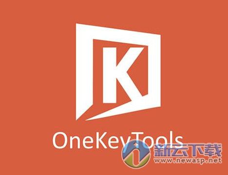 OneKeyTools（PPT制作辅助） 7.0.0 最新免费版
