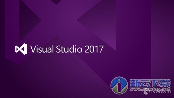 Visual Studio 2017 For Mac