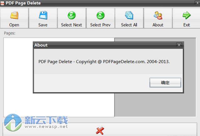 PDF删除页面工具（PDF Page Delete）