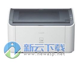 佳能lbp3000打印机驱动 3.30