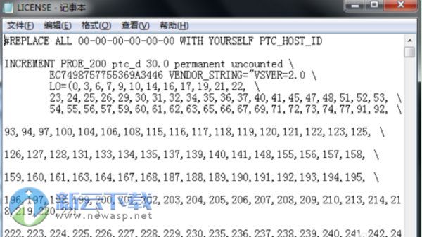 proe5.0野火版