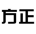 方正综艺简体字体