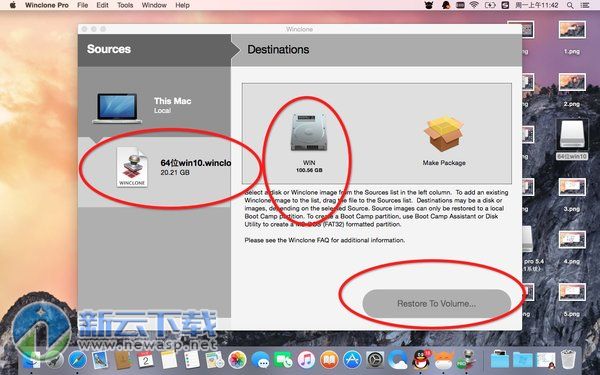Winclone Pro 6 Mac 6.2.2 破解