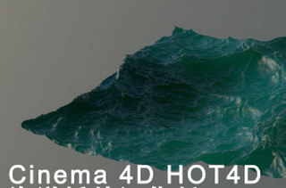 Cinema 4D海洋插件（HOT4D） win/mac 0.3 汉化版