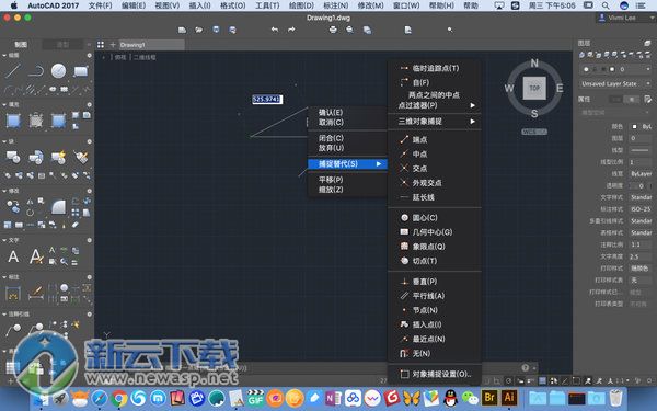 AutoCAD 2017 Mac 中文版