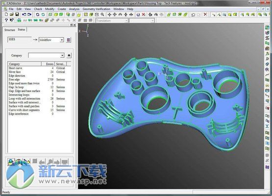 Autodesk Moldflow 2017 附注册机 简体中文版