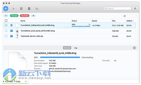 Free Download Manager for Mac 中文版