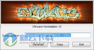 VMware Workstation 12 key