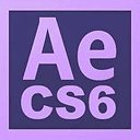 AE CS6 中文精简版 绿色破解版
