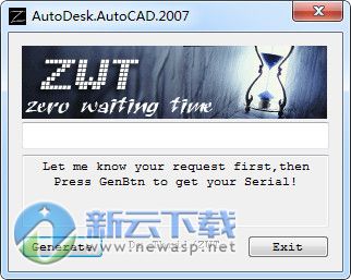 AutoCAD 2007 注册机 简体中文版（64位/32位）