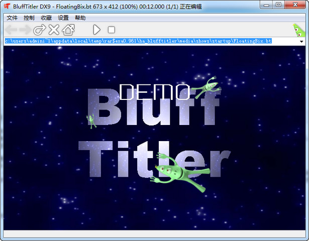 BluffTitler Ultimate 3D文本动画工具 14.2.0.5 中文破解