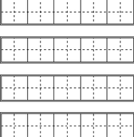 田字格doc模板 word打印版