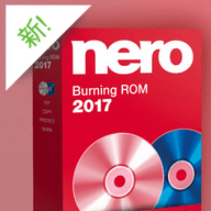 Nero Burning ROM 2017 18.0.16.0 绿色精简版