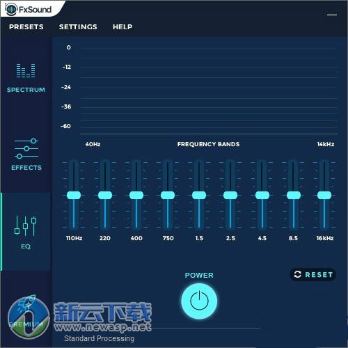 DFX Audio Enhance 中文版 13.006 绿色最新版