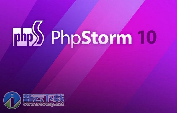 phpstorm10注册机（生成注册码）