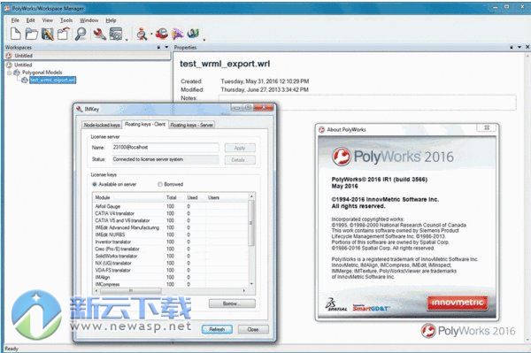 PolyWorks 2016中文版
