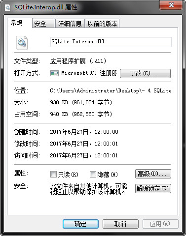 sqlite.interop.dll