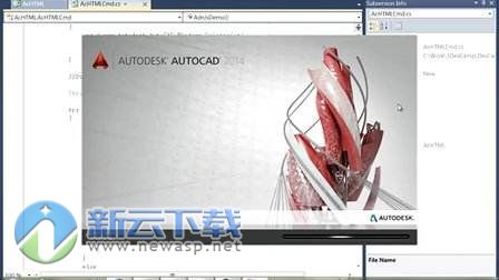 AutoCAD2010精简版64位 绿色中文版