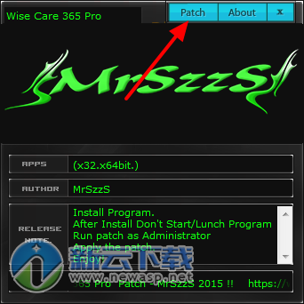 wise care 365 pro注册机 最新版