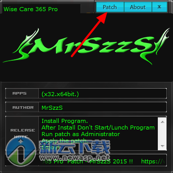 wise care 365 pro注册机