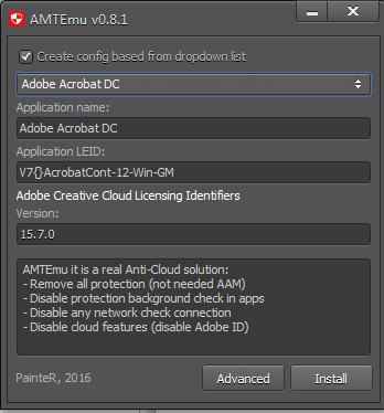 Acrobat Pro DC 2017注册机 0.8.1 最新版