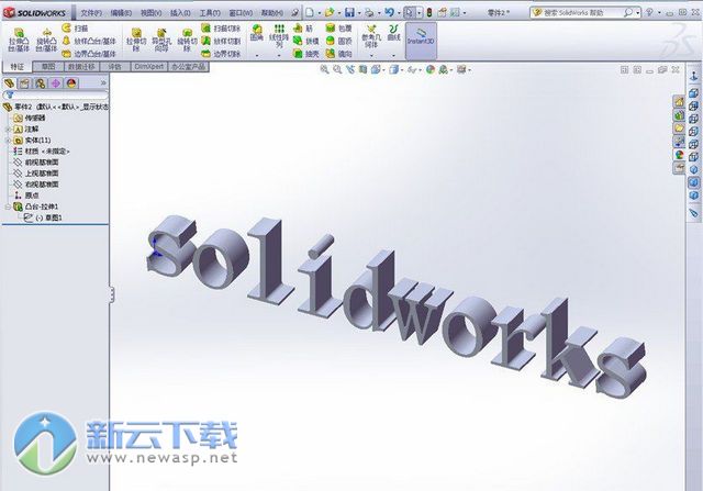 SolidWorks2018破解